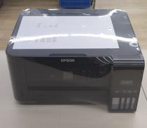 複合機|EPSON