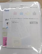 imgMap['COMMENT']}