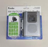 ラジカセ|KENKO