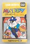 msx ソフト４本セット msx ソフト4本セット Zexas MSX Japan Ver | eBay