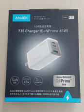 65W GANPRIME|ANKER