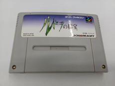 SFCソフト|スクエア