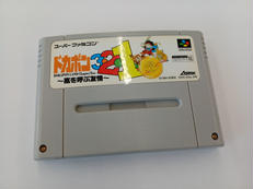 SFCソフト|アスミック