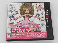 3DSソフト|レベルファイブ