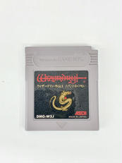 ウィザードリィ外伝II 古代皇帝の呪い|アスキー