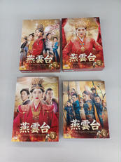 燕雲台SET1～4|NBC ユニバーサル・エンターテイメントジャパン