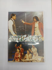 MIRAGE/演劇集団キャラメルボックス|ネビュラプロジェクト