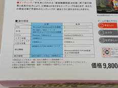 imgMap['COMMENT']}