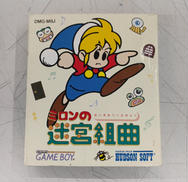 GBソフト/ミロンの迷宮組曲