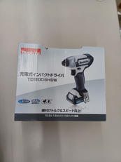 充電式インパクトドライバ|MAKITA