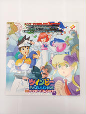 ツインビーPARADISE ウィンビーの1/8パニック|KONAMI