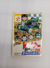 レーサーミニ四駆 ジャパンカップ