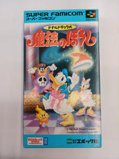 ドナルドダックの魔法のぼうし|エポック