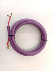 スピーカーケーブルペア|FURUKAWA ELECTRIC