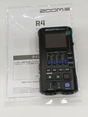 オフモール - 中古通販のハードオフ公式サイト【オフモ】