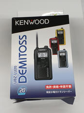 無線機　まとめ売り 販売終了機種 | トランシーバー・業務用無線機・インカムの販売