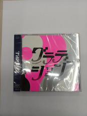 グラデーション(通常盤)|-