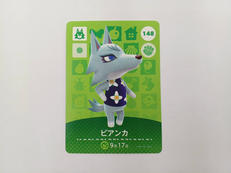 AMIIBOカード|NINTENDO / 任天堂