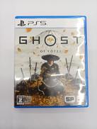 GHOST OF YOTEI (通常版)