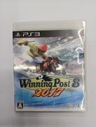 ウイニングポスト8 2017|コーエーテクモゲームス