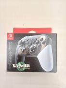 スイッチ用PROコントローラー|NINTENDO / 任天堂