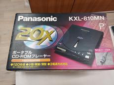 CD-ROMプレーヤー|PANASONIC