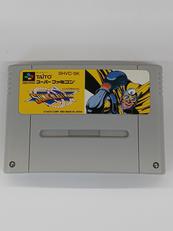 ソニックブラストマン|TAITO