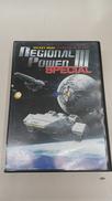 レジオナルパワー3 スペシャル[5インチFD版]|COSMOS