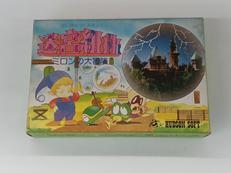 迷宮組曲|HUDSON SOFT