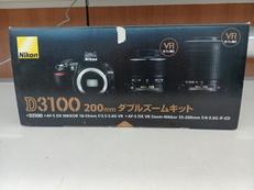 デジタル一眼ダブルズーム|NIKON