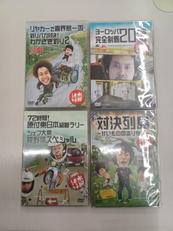 水曜どうでしょう 4枚セット|北海道テレビ放送(HTB)