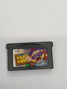 トルネコの大冒険2アドバンス不思議のダンジョン|エニックス