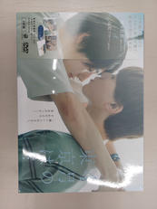 4月の東京は|株式会社KADOKAWA