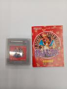 ポケットモンスター 赤|任天堂