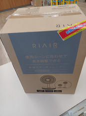 サーキュレーター|RIAIR