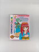 ときめきメモリアルPOCKET カルチャー編|KONAMI