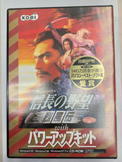 信長の野望 烈風伝 WITH パワーアップキット|コーエー