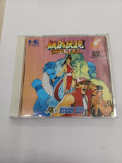 餓狼伝説スペシャル/PCエンジン|ハドソン