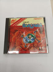 バルンバ/PCエンジン|ナムコ