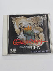 ウィザードリィ3・4/PCエンジンスーパーCDソフト|ナグザット