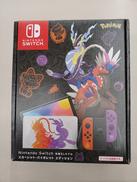 スイッチ有機ELモデル(スカーレット・バイオレットエディショ|NINTENDO / 任天堂