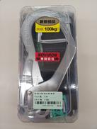 ノビロン|TSUYORON