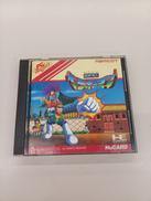 超絶倫人ベラボーマン|NAMCO