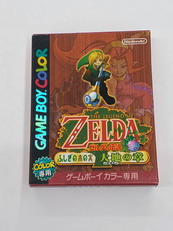 GB　ゼルダの伝説　ふしぎの木の実|NINTENDO