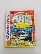 ポケモンピンボール|任天堂