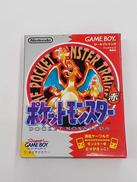 ポケットモンスター 赤|任天堂