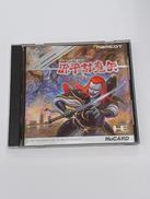 源平討魔伝/PCエンジン|バンプレスト