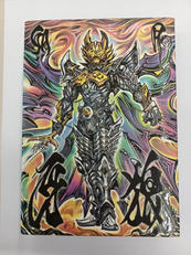 牙狼[GARO]神ノ牙 -KAMINOKIBA|ポニーキャニオン