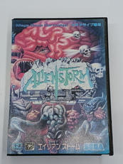 エイリアンストーム|SEGA