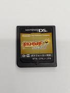 ポケットモンスター ハートゴールド|任天堂